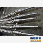 杰德 橡膠螺桿機筒 冷熱喂料 銷釘螺桿 型號齊全 工廠直銷 十年老廠 精工制造-舟山市杰德機械有限公司，擠出機螺桿，注塑機螺桿，舟山螺桿，螺桿廠