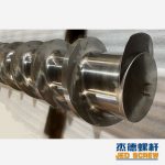 杰德 380×2428螺桿 擠出量大 支持定制 工廠直銷-舟山市杰德機械有限公司，擠出機螺桿，注塑機螺桿，舟山螺桿，螺桿廠