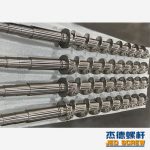 杰德 捏合機(jī)螺桿 批發(fā)定制 技術(shù)精湛 十年老廠 保質(zhì)出貨